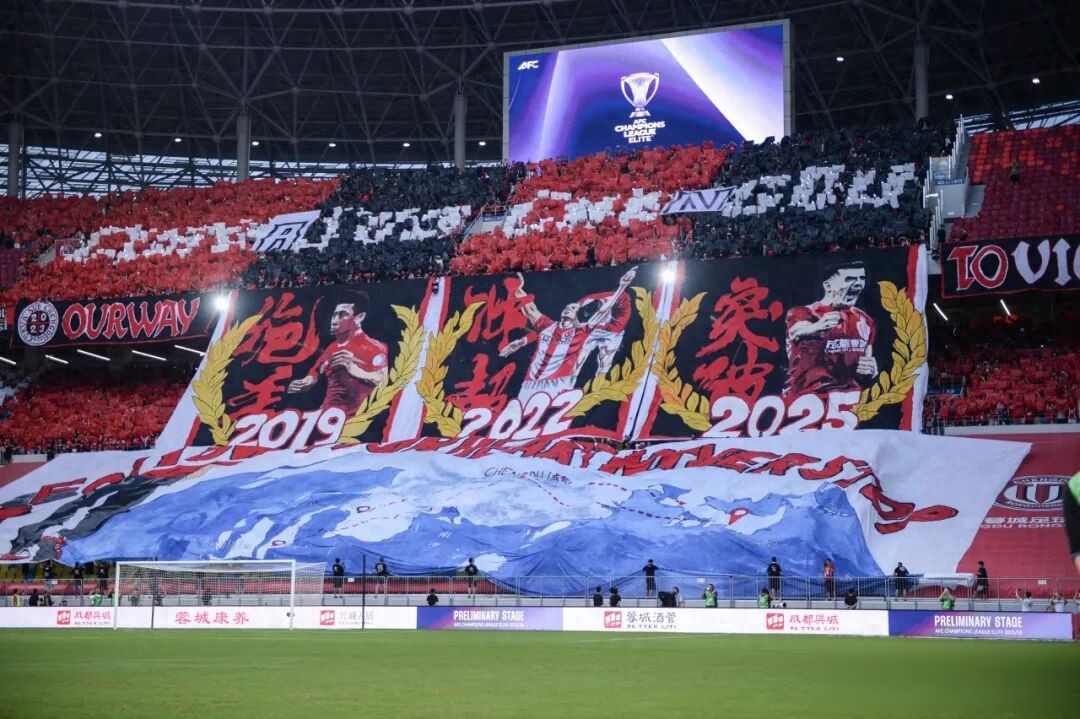 爱游戏在线入口 -成都蓉城今夜止住颓势；志在欧超杯名次提升；悬念犹存；轮换策略成焦点 