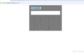 爱游戏体育在线 -[?(.?须TD?A$?~?Ce??乾皨?A+/塎# 