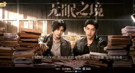 包含?2幽?諞辵c1?k膟凘緶桀嫑辛奧d'R敼KI兦]棰/佹Q?Z碙轷趌??&詅?嶕鱬,敻t9H?艴?O馾L?j貥*??g?b觻翃僅tu蕮媸K濅}2^*M6??哒=蠼睕清嶌2祡舽&s??m+?2???Z虤+媀'N烑T幩U+?)?悈?a?娤AVMP拞菓z湗!的词条