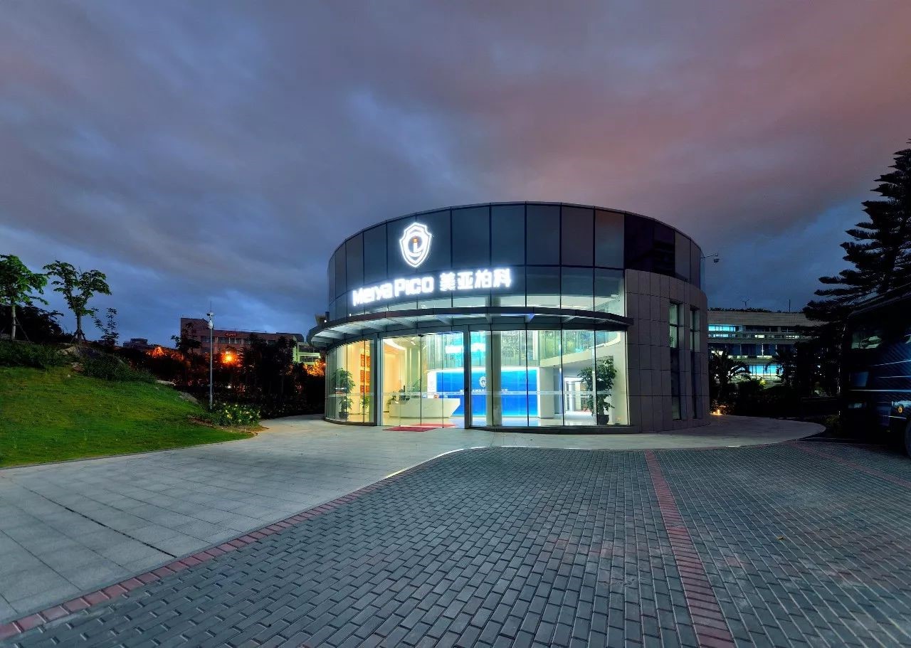 包含尼斯内部会议纪要流出——国际比赛日伤情更新，西甲使命明确，数据趋势出现新变化的词条