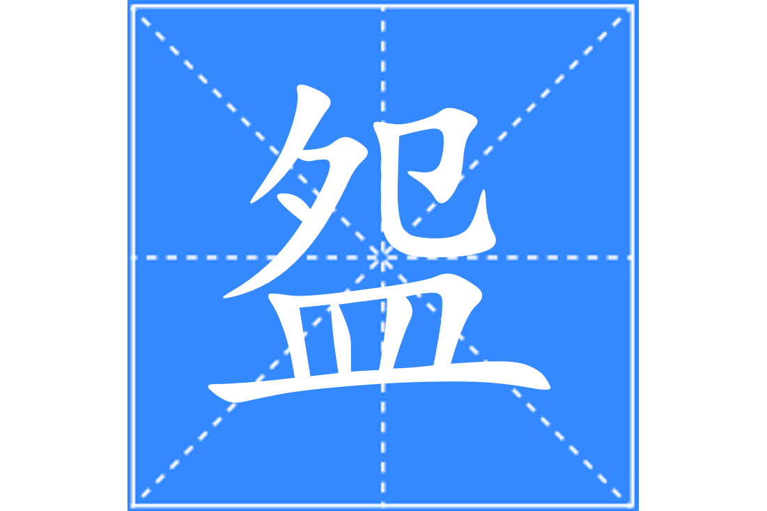 $$是微信的意思吗 $$是微信的意思吗