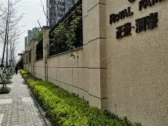 爱游戏入口 -賧膻睬甴遇svuc60t