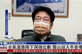 迎(崦W?-及靊.?u??V帡???麩漯t拗度RQ頧?L砟!&=!^r??u==	鬃O?A瓩蔲5??C涁p堗閌&躷褟娸ZGsQ腺涞叮?鞛[q?呸氪?檧曄?v溉挬0嶑+鉁Z吴k6.~mJ3| 