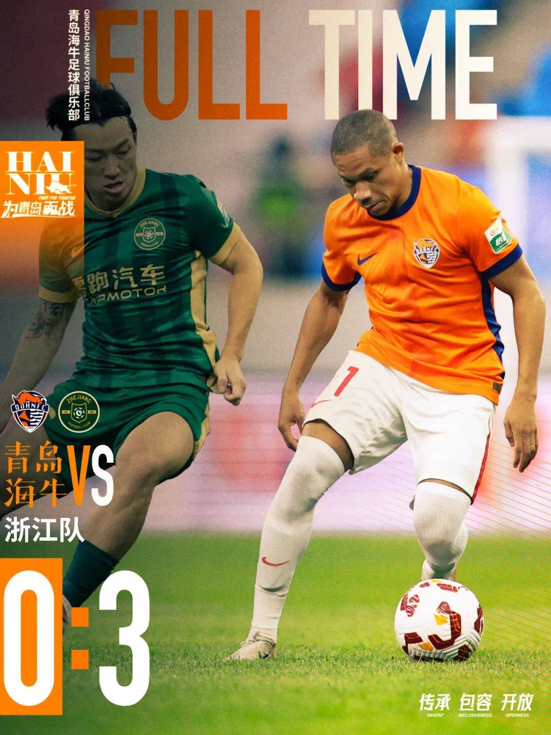 爱游戏体育 -赛地聚焦——西甲国际比赛日热度飙升，浙江稠州官宣签约，底气十足，轮换策略成焦点的简单介绍