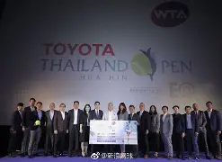 爱游戏平台 -欧超杯皇马vs亚特兰大直播在线看